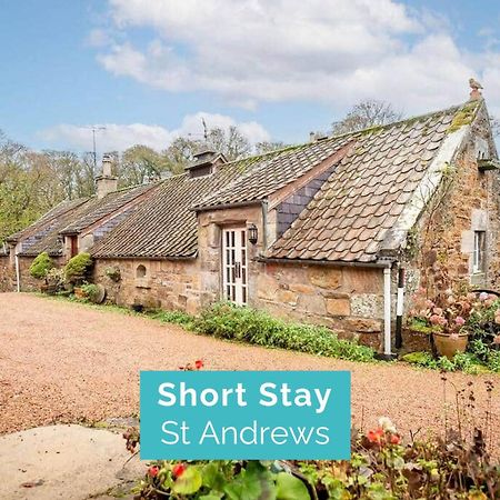 Park View Cottages - The Granary Boarhills Exterior photo